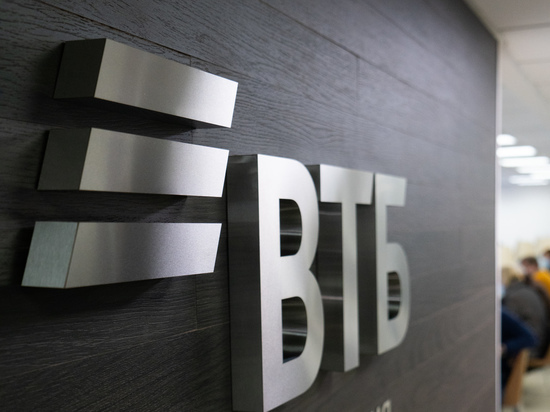 ВТБ запустил конвертер бонусов в рубли