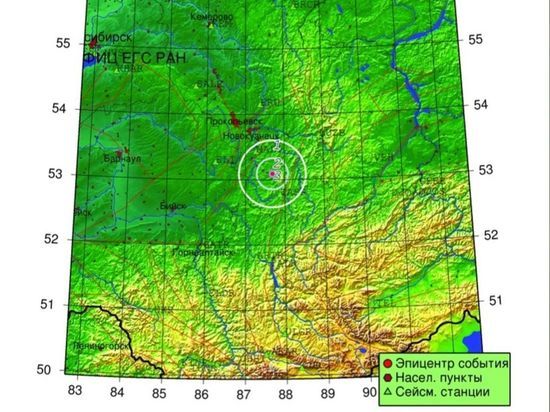 Трехбалльное природное землетрясение произошло рядом с кузбасским поселком