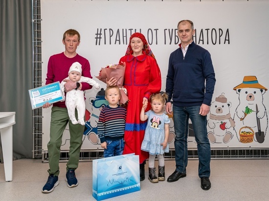 Первая семья коренных северян в Салехарде получила чумовой капитал