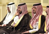 Власти Саудовской Аравии заинтересованы в присоединении к группе БРИКС, утверждает президент Южно-Африканской Республики Сирил Рамапоса