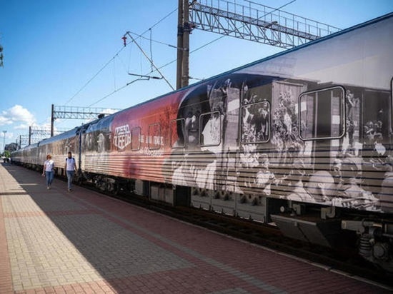 19 октября передвижной музей "Поезд Победы" впервые приедет в Старый Оскол
