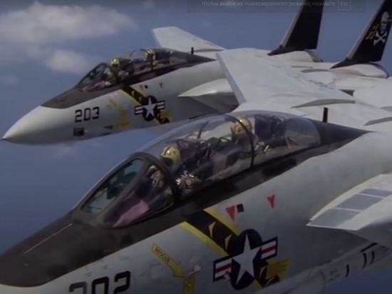 ВВС США подняли истребители F-16С для перехвата российских бомбардировщиков Ту-95МС