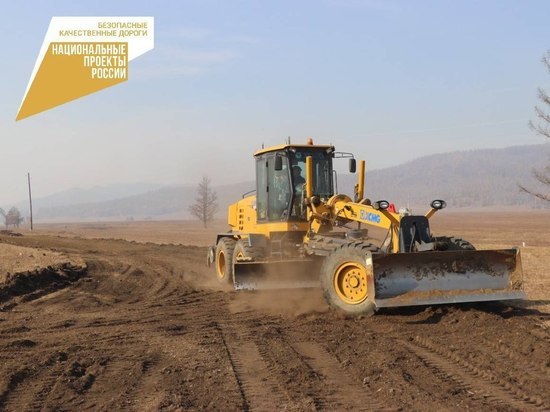В Закаменском районе Бурятии отремонтируют 12 километров региональной дороги от села Цакир до перевала Юхта