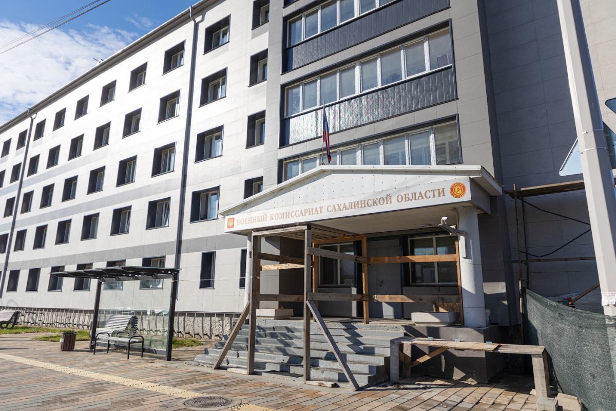 военкомат улан-удэ. чехова 4 южно-сахалинск военкомат. военный комиссариат октябрьского района г улан-удэ. очереди в российских военкоматах. военкомат республики бурятия г улан удэ.