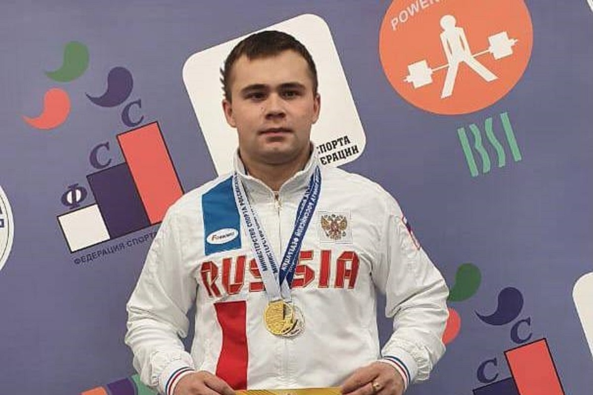 Максим Коптяков Чемпионат России 2019