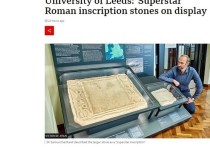 Одна из самых длинных древних надписей, когда-либо обнаруженных в Британии, впервые будет выставлена ​​на обозрение, пишет ВВС