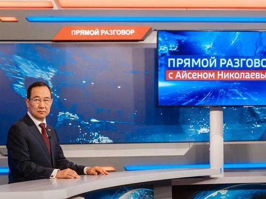 В Якутии семьи мобилизованных закрепят за муниципалитетами и министерствами