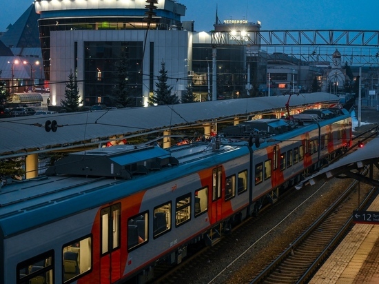 В Челябинской области с поезда сняли пьяного дебошира, дернувшего стоп-кран