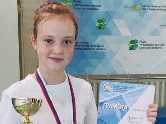 Орловчанка из Брянска с турнира по теннису привезла награду с бронзовым отливом