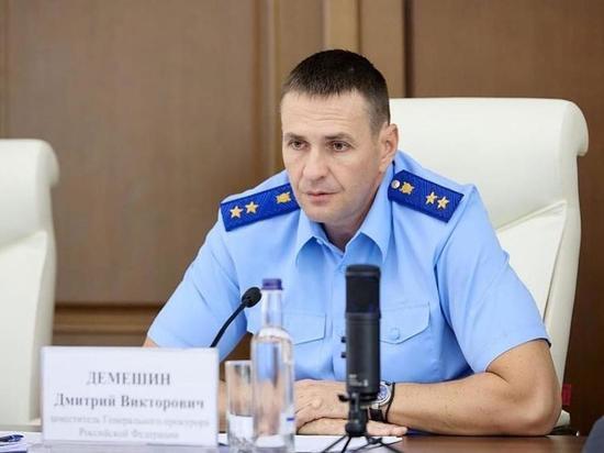 Замгенпрокурора Демешин после личного приема жителей НСО поручил проверить поступившие жалобы