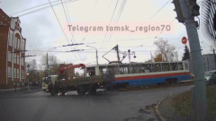 Момент ДТП с участием трамвая в Томске