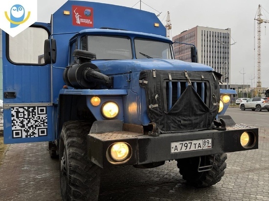 Отправленные в зону СВО машины с гуманитаркой для бойцов останавливаются в городах ЯНАО для дозагрузки
