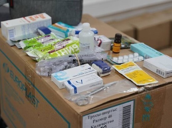 В Нальчике шестиклассник закупил для военных на СВО медикаменты