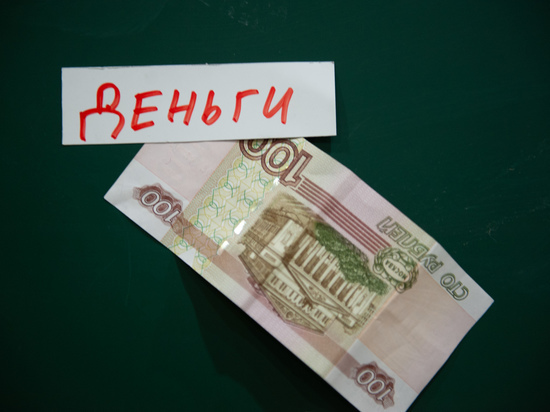 Бывшего замглавы Камызякского района подозревают в получении взятки в размере 230 тысяч рулей