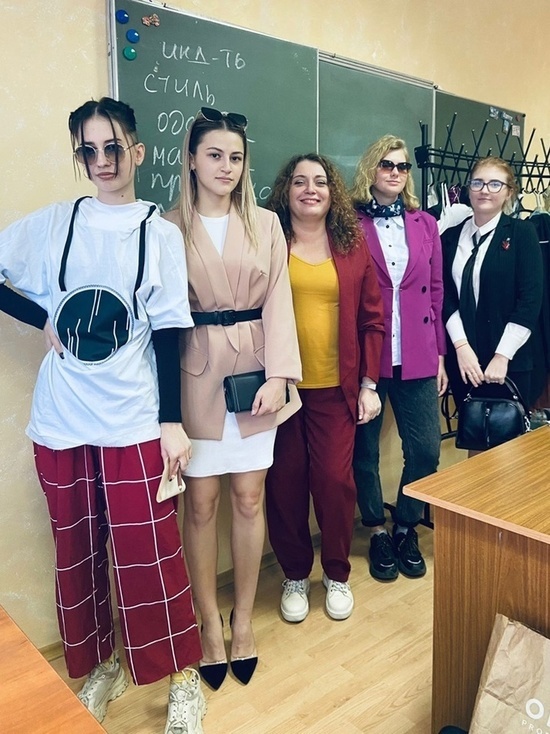 Практикующий имиджмейкер провела в Серпухове мастер-класс