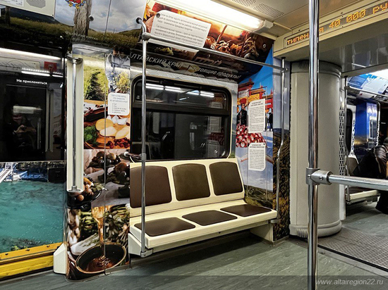 В метро Москвы показали вагон с видами Алтая
