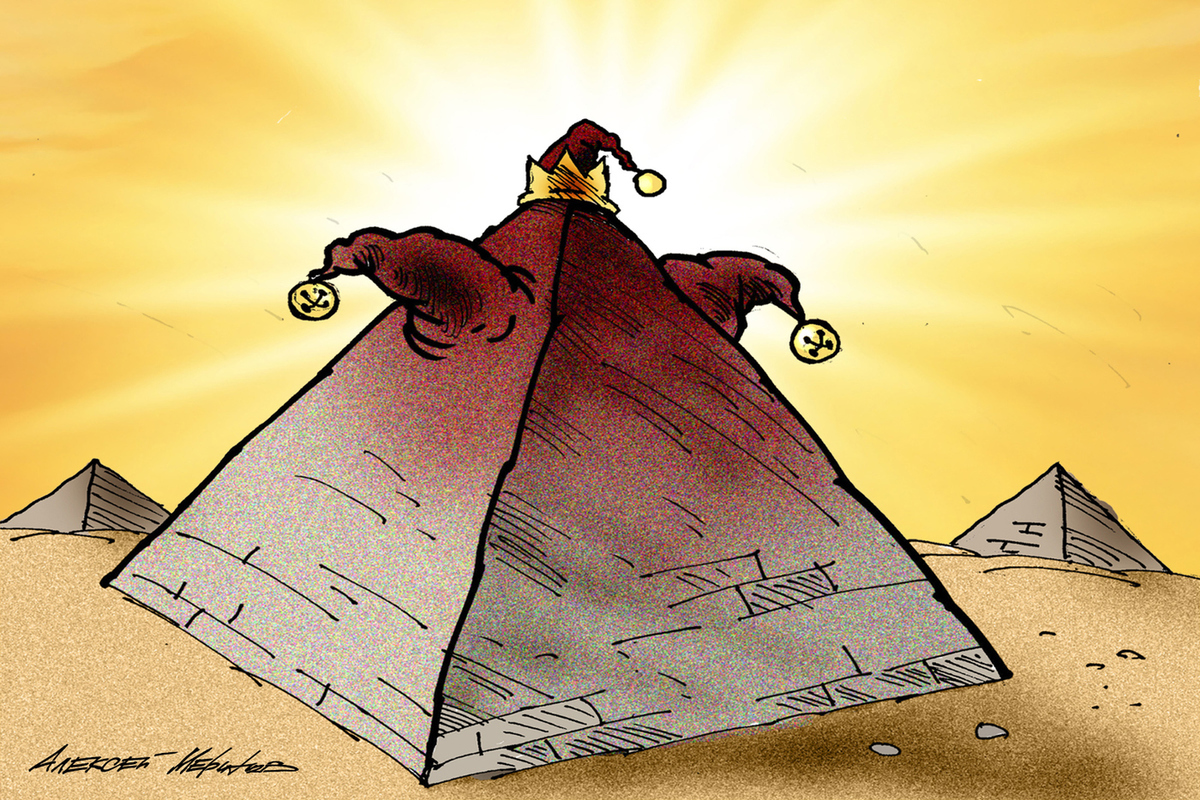 Финансовая пирамида рисунок. Финансовые пирамиды в России. Мировая финансовая пирамида. Финансовая пирамида Понци. Мошенническая понци 5 букв