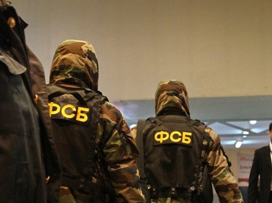 ФСБ проверяет автора фразы "ВСУ ждем в Кремле, будет весело"