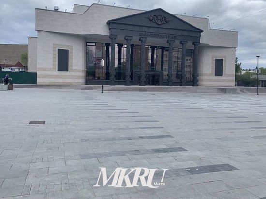 КСП Читы нашла финансовые нарушения при реконструкции Театральной площади