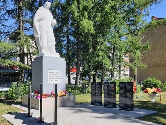 В Ярославской области благоустроили три военно-мемориальных комплекса