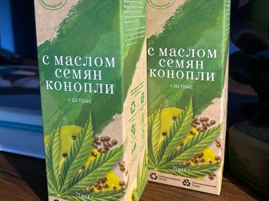 Кемеровским врачам выдали матпомощь зубной пастой с коноплей