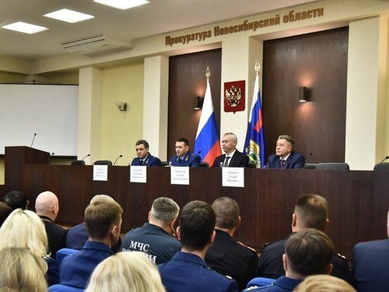 В Новосибирской области представили нового прокурора Александра Бучмана