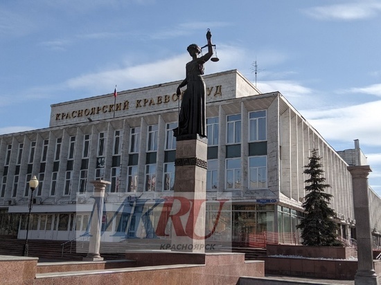 Банду вымогателей осудили в Красноярском крае