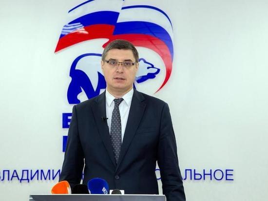Как изменится жизнь владимирцев в режиме повышенной готовности