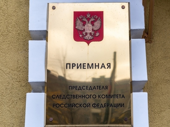 В Новосибирске следователи проверят роддом после смерти ребёнка