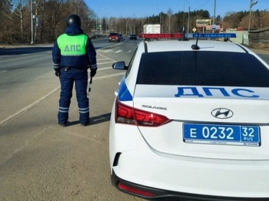 Брянцев пригласили на работу в ГИБДД