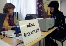 В Москве и Подмосковье снизилось количество безработных