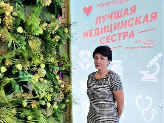 Медсестра из Пензы представит регион на Всероссийских соревнованиях