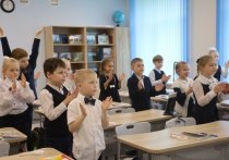В школе посёлка Пролетарский городского округа Серпухов в этом году набрали первый экспериментальный класс