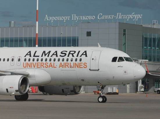 Almasria universal airlines