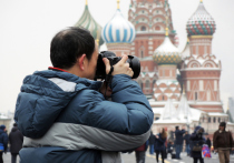 Федеральное агентство по туризму РФ (Ростуризм) упразднено: указом президента Путина его полномочия передаются Минэкономразвития