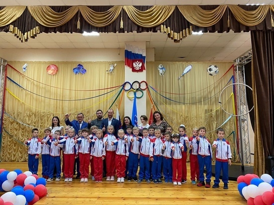 В школе №5 Курска открыли класс спортивной направленности