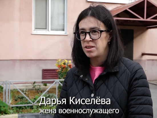 Жене и дочери мобилизованного жителя Южно-Сахалинска купили зимние вещи