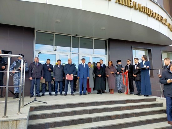 Новое здание Четвёртого арбитражного апелляционного суда открыли в Чите