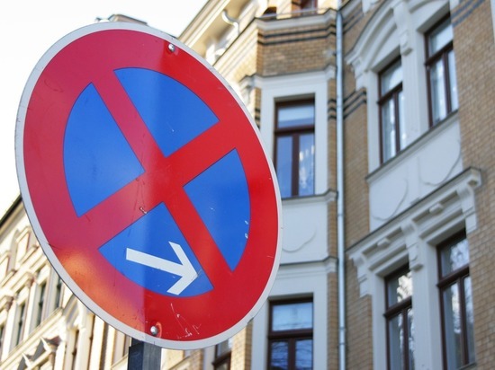 В Калининграде на улице Мусоргского запретят парковаться