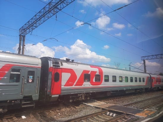 Школьники Донбасса получили 50%-ную скидку от РЖД