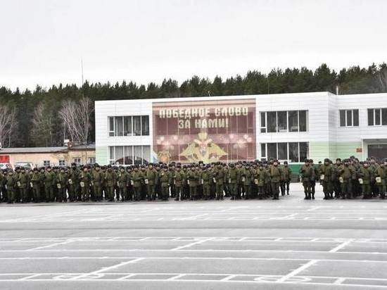 Мобилизованные из Красноярска отправились в зону СВО
