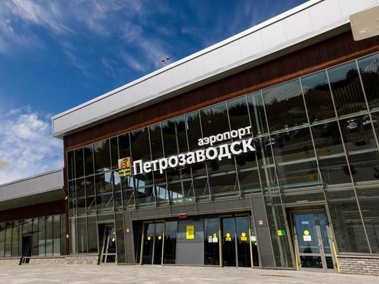 В Карелии проверили антитеррористическую защищенность аэропорта “Петрозаводск”