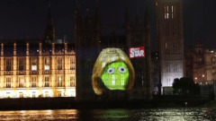 На стене британского парламента появился салат, "переживший" Лиз Трасс