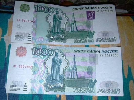 Полиция Брянска задержала фальшивомонетчиков