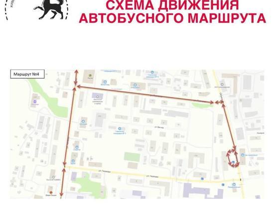 Автобус № 4 в Салехарде будет доезжать до школы: маршрут изменили по просьбам северян