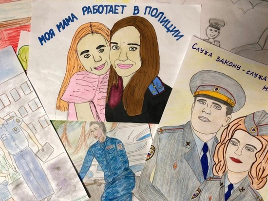 Дети полицейских из Воскресенска нарисовали родителей на их любимой работе