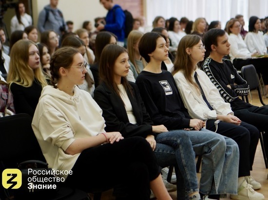 Федеральные эксперты научили молодежь Ноябрьска развивать бизнес в родном городе