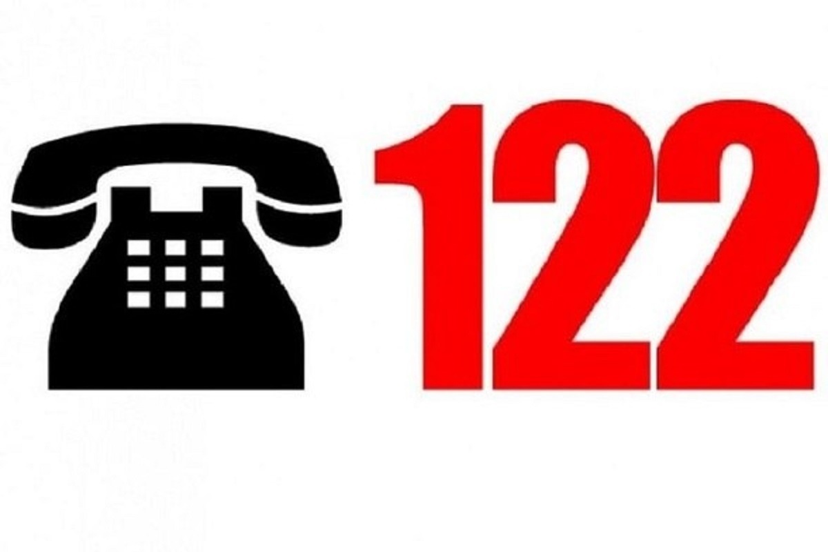 Телефон вызова 122