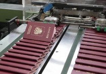 В российском МВД прокомментировали сообщения ряда СМИ, согласно которым жителей ДНР, ЛНР, Херсонской и Запорожской областей в принудительном порядке вынуждают отказываться от украинского гражданства