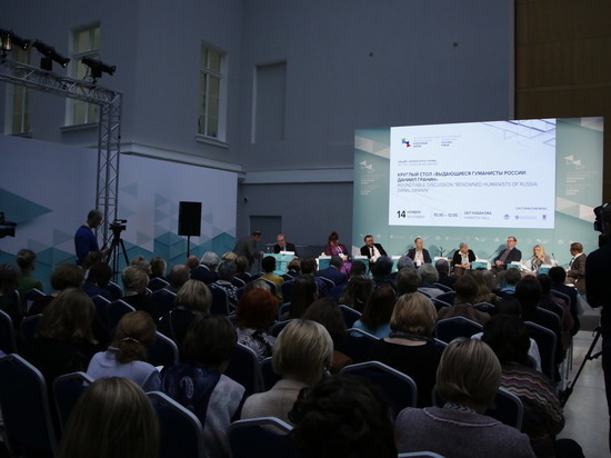 Проведение Санкт-Петербургского международного культурного форума в 2022 году отменили